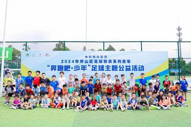 亚足联开出罚单 浙江队两人停赛8场 两人6场