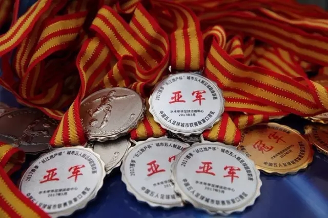 巴萨准备与佩德里续长约 并将他视为未来核心球员