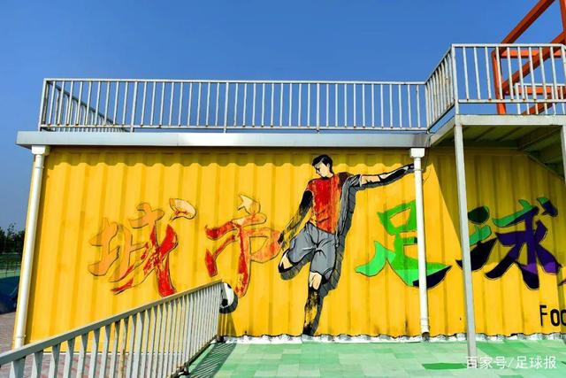 罗马诺：曼联支持奥纳纳&对他有信心